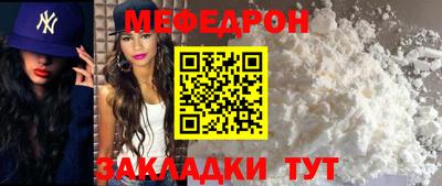 бошки Моздок
