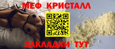 не бодяженный Можга