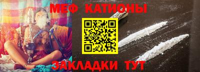 бошки Моздок