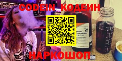 бошки Моздок