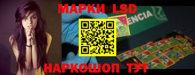 бошки Моздок