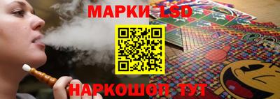 бошки Моздок
