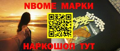 не бодяженный Можга