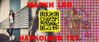 бошки Моздок