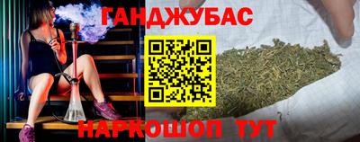кокаин VHQ Можайск