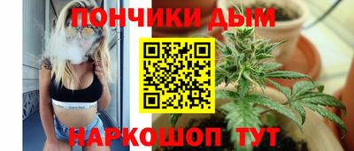 кокаин VHQ Можайск
