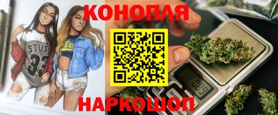 кокаин VHQ Можайск