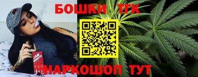 кокаин VHQ Можайск