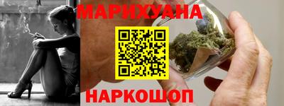 кокаин VHQ Можайск