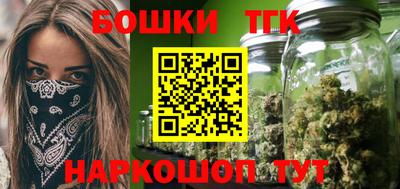 кокаин VHQ Можайск