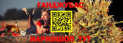 не бодяженный Можга