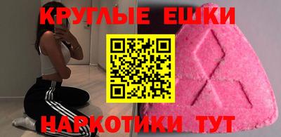 кокаин VHQ Можайск