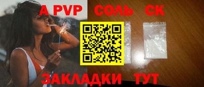 не бодяженный Можга
