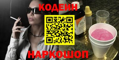 не бодяженный Можга