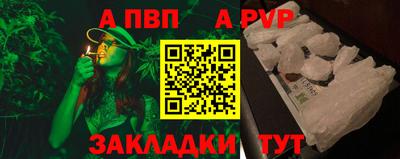 кокаин VHQ Можайск