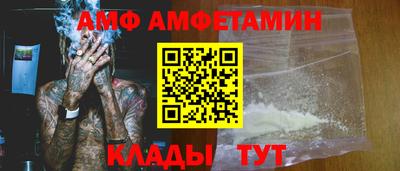 не бодяженный Можга