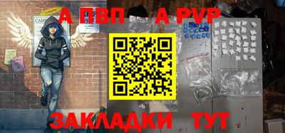 кокаин VHQ Можайск