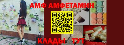 бошки Моздок