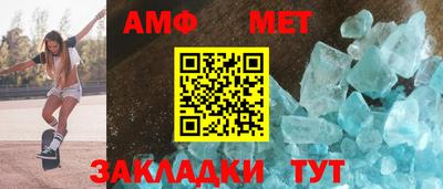 бошки Моздок