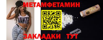 не бодяженный Можга