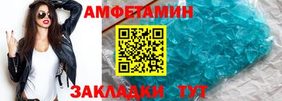стаф Нарткала
