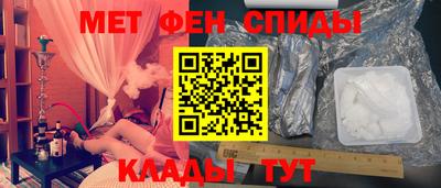 бошки Моздок