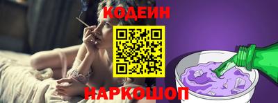 бошки Моздок