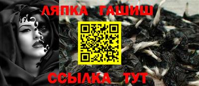 кокаин VHQ Можайск