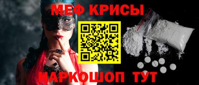 не бодяженный Можга